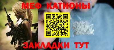 apvp Ангарск