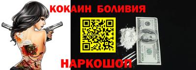 MDMA Анапа