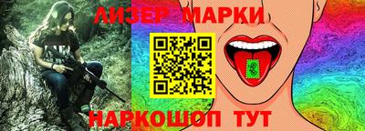 MDMA Анапа