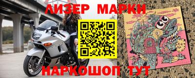 apvp Ангарск