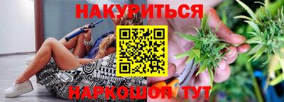 apvp Ангарск