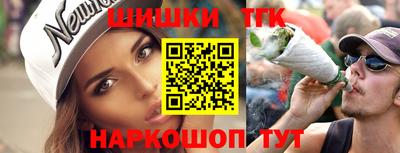 apvp Ангарск