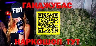 COCAINE Ярцево