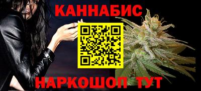 apvp Ангарск