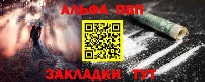 MDMA Анапа
