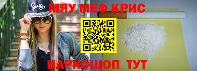 apvp Ангарск