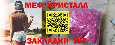 apvp Ангарск