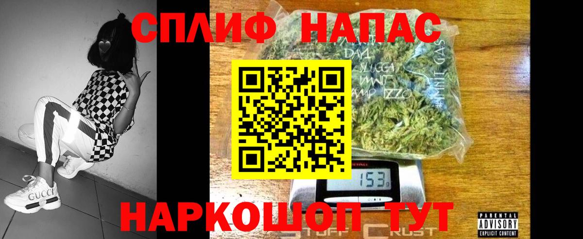 Кизилюрт  Шишки марихуана White Widow  Вход с VPN  Бошки марихуана Ganja 